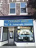 Toy and Autograph Museum