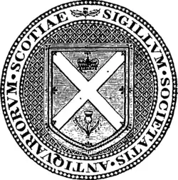 icon of Society of the Antiquaries of Scotland