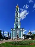 Bell Tower, Trinity Lavra of St. Sergius (Moscow, Russia)