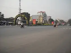 Phủ Lý City Center, Hà Nam