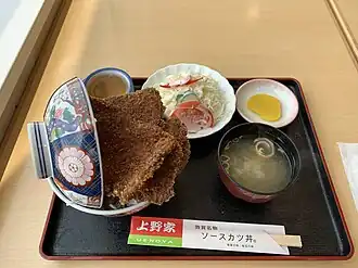 Katsudon with takuan
