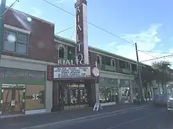 Both the Rialto Building and Rialto Theater.
