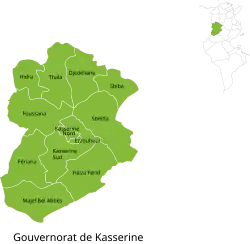 Divisions of Kasserine Governorate