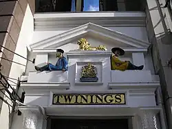 Twinings, suppliers of tea and coffee to Elizabeth II (photographed 2006)