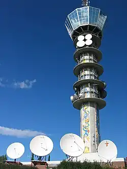 View of the Tyholt Tower