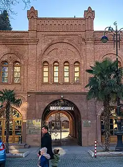 Shah Abbas Caravanserai in 2023