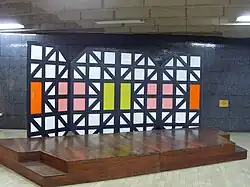 Construcción cromática, 1998, FaCES entrance hall