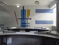 Untitled mural (first floor), 1954, above the east entrance to the Faculty of Engineering