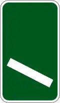100 yd (91 m) to a roundabout or the next point at which traffic may leave a primary route