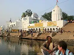 Bateshwar nath Temple