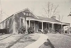 Phi Delta Theta (1961), later Theta Chi and now Pi Kappa Alpha