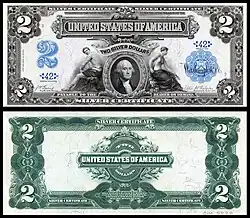 The final design of the United States' silver certificate series featuring George Washington, printed in 1899.