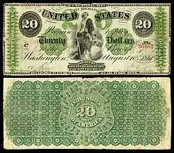$20 Demand Note