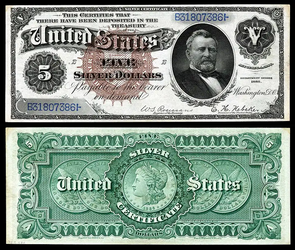 US-$5-SC-1886-Fr.264.jpg