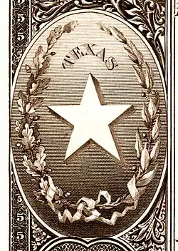 Texas state coat of arms from the reverse of the National Bank Note Series 1882BB