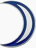 Muslim chaplain insignia, Air Force