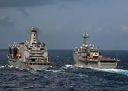 USNS Laramie (T-AO-203)