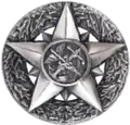 Officer-in-Charge Badge