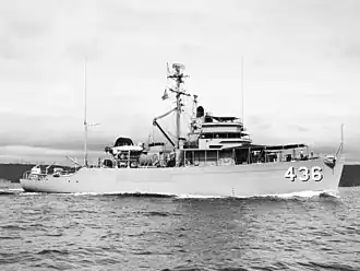 USS Energy (MSO-436) underway in July 1954.