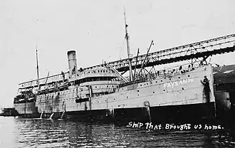 USS Paysandu (ID-3880)