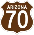 US 70 route marker
