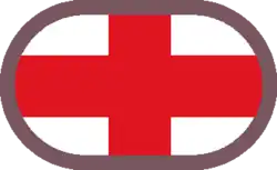 626th Light Support Battalion