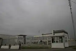 Embassy of the United States, Tbilisi