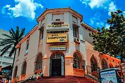 Oldest bookshop, established in 1927 as a publishing and printing house