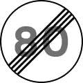 End of speed limit (80 km/h)