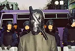 Man wearing Bob Basset Mask of Maidan