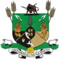 Official seal of Umzimkhulu