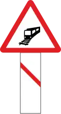 Unguarded railway crossing (50 - 100 Metres Ahead)