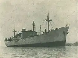 Unidentified Indonesian ship, Jalesveva Jayamahe, p36