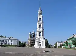 Georgievskaya Square