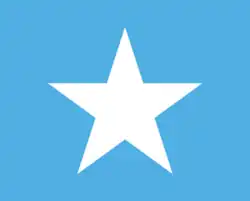 Reconstruction of the statehood flag raised in Kamas, Utah