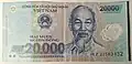 VND 20,000 Obverse