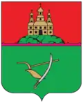 Coat of arms of Vasylkiv Raion