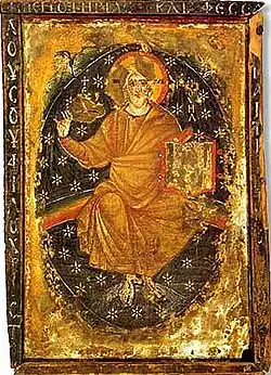 Christ as the Ancient of Days, 7th century