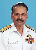 Shekhar Sinha AVSM, NM
