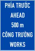 439a: Distance to a construction site ahead (500m)