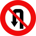 124a1: No left U-turn