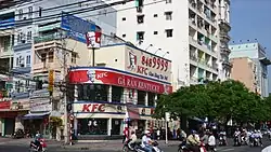 A KFC in Ho Chi Minh City, Vietnam