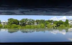 View from Akita Museum of Art