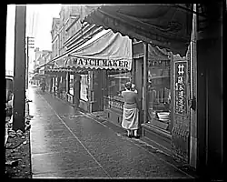 View of Powell Street in Vancouver's Japan Town (1928)