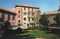 The Old Library building of the Tsinghua University Library