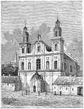 Painting of the church, 1876