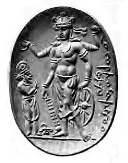Vishnu Nicolo Seal, as first reported by Alexander Cunningham in 1893.