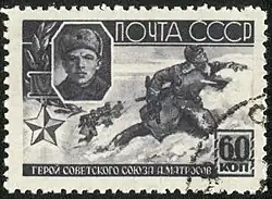 Hero of the Soviet Union Alexander Matrosov