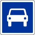 Expressway (controlled-access highway)