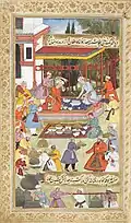 Babur entertained to a meal at the "South madrasa", 1506.[29][30][31]